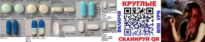 Ecstasy MDMA  Купить где  Солнечногорск 