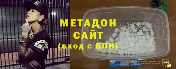 ГАЛЛЮЦИНОГЕННЫЕ ГРИБЫ Богданович