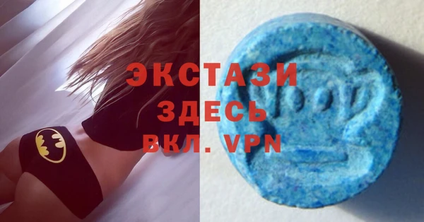 ешки Богородск