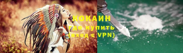 ешки Богородск