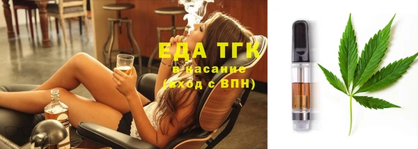 ешки Богородск