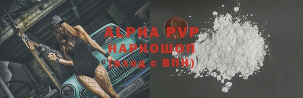 ешки Богородск