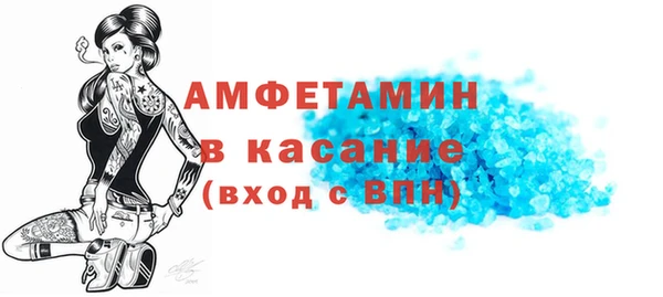 метадон Богородицк