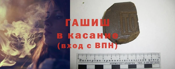 метадон Богородицк