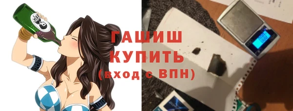 ешки Богородск