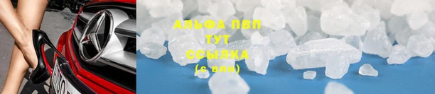 ешки Богородск