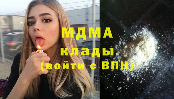 ешки Богородск