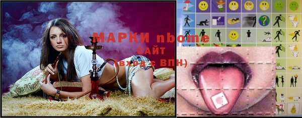 метадон Богородицк