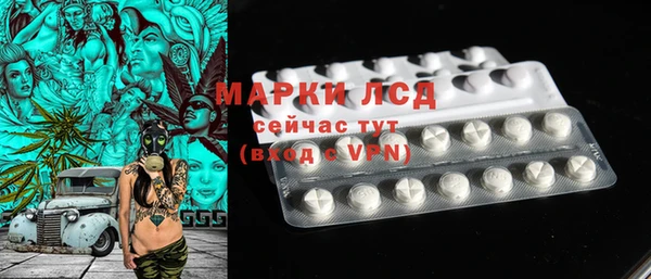 метадон Богородицк