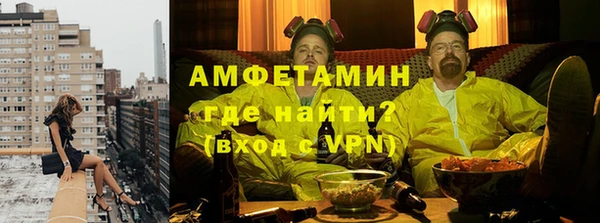 ешки Богородск