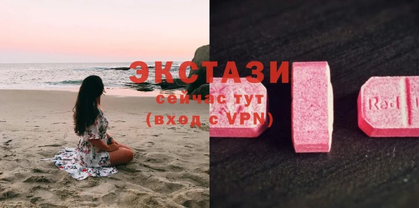 ешки Богородск